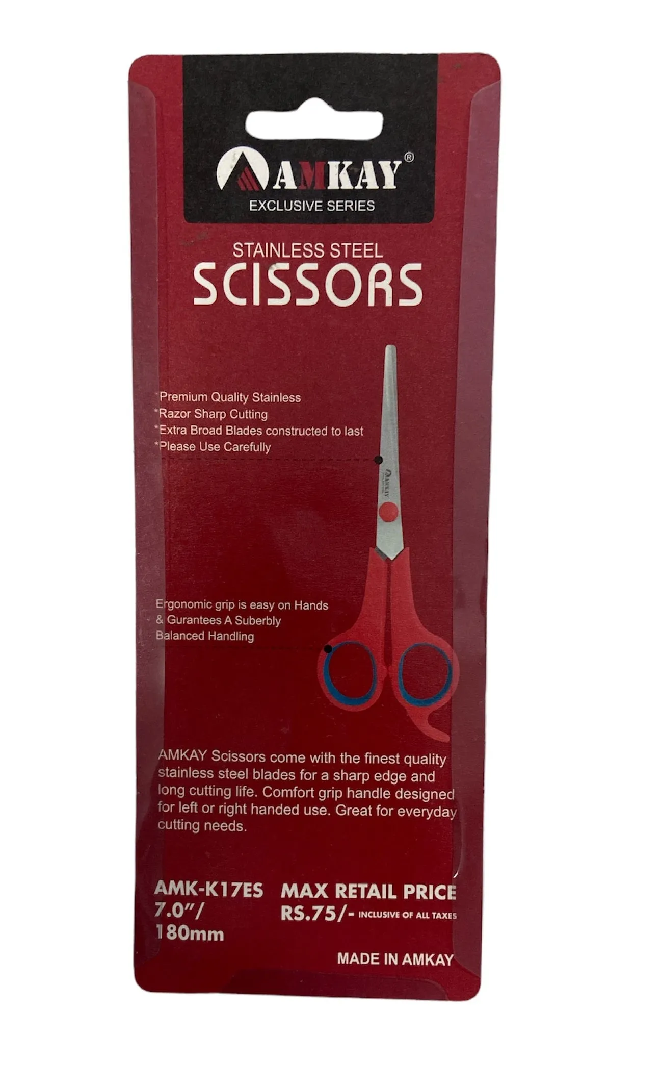 Amkay Scissor 17, 7 Inch