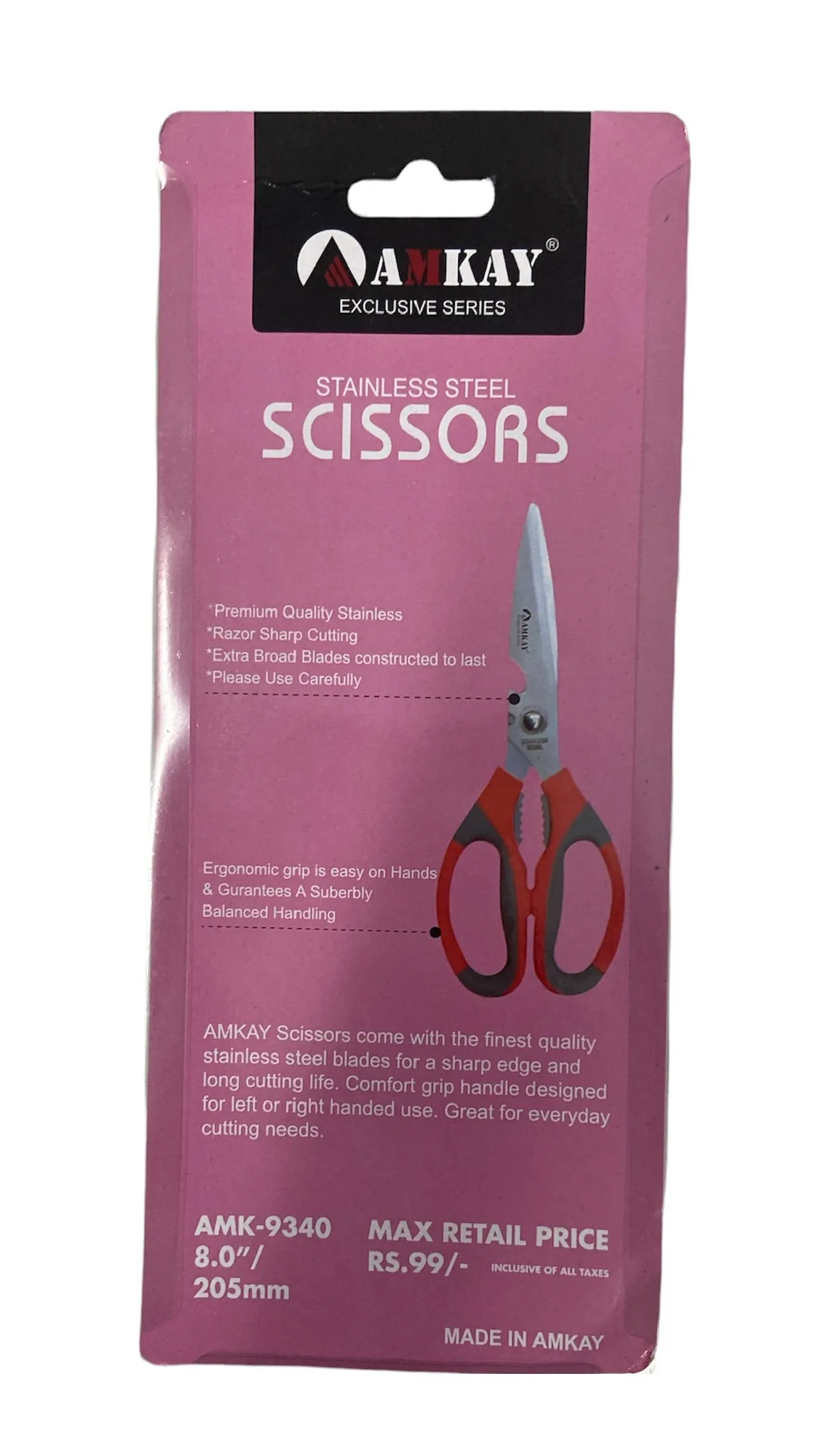 Amkay Scissor 9340, 8 Inch