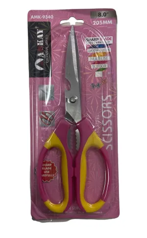 Amkay Scissor 9340, 8 Inch