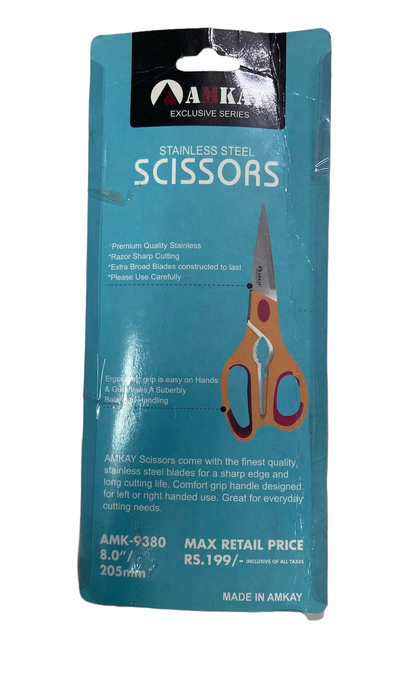 Amkay Scissor 9380, 8 Inch