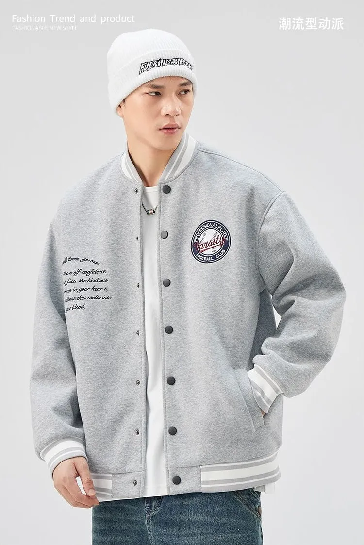Comfortable Men's Varsity Jacket with Elastic Hem and Cuff