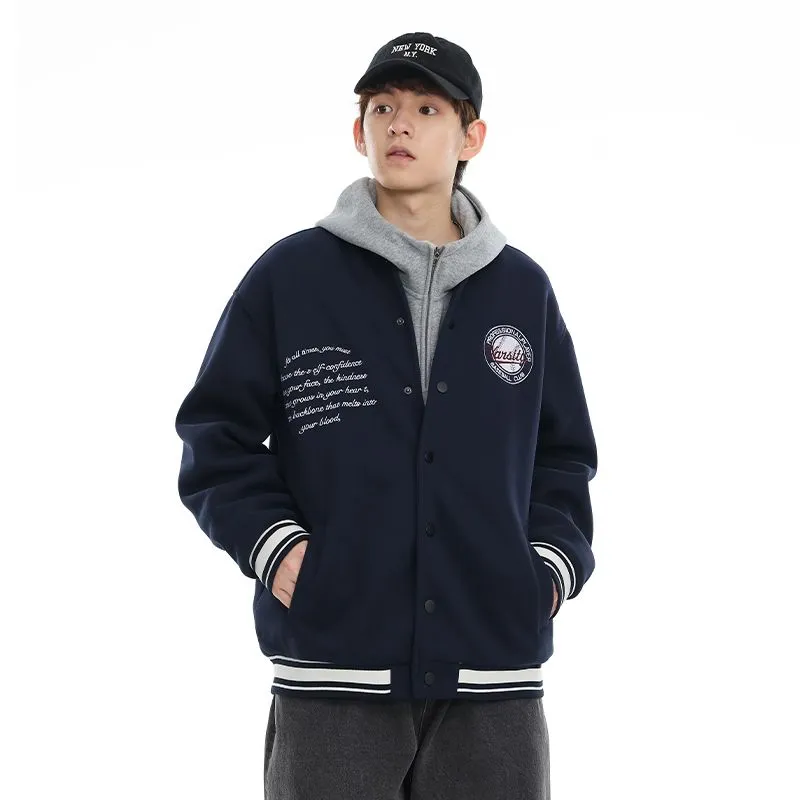 Comfortable Men's Varsity Jacket with Elastic Hem and Cuff