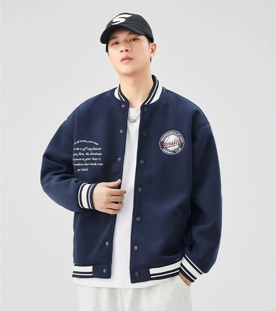 Comfortable Men's Varsity Jacket with Elastic Hem and Cuff