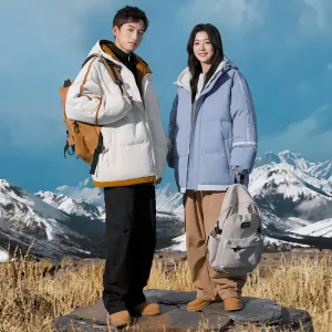 Easy-to-clean Thickened Quilted Puffer Jacket