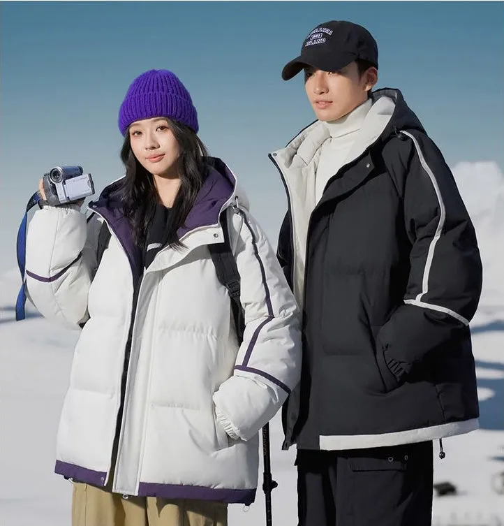 Easy-to-clean Thickened Quilted Puffer Jacket