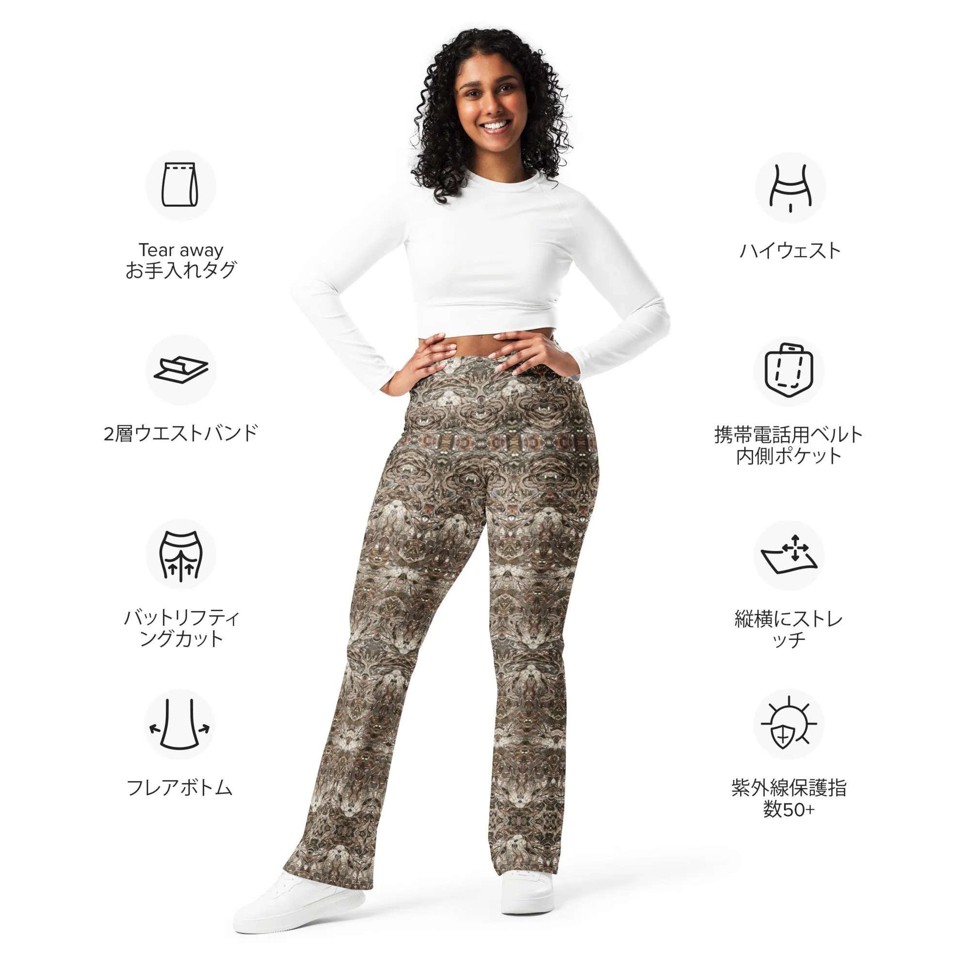 Flare Leggings (Her/Muliebris)(Samhain Dream Thaw 10 of 15 Decem ex Quindecim) RJSTHW2024 RJS