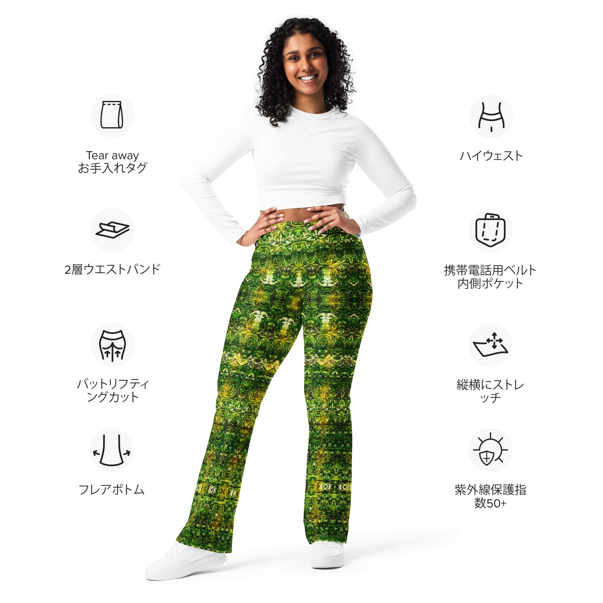 Flare Leggings (Her/Muliebris)(Samhain Dreams of Jade 1 of 15 Unus ex Quindecim) RJSTH@Alchemic RJSTHW2024 RJS