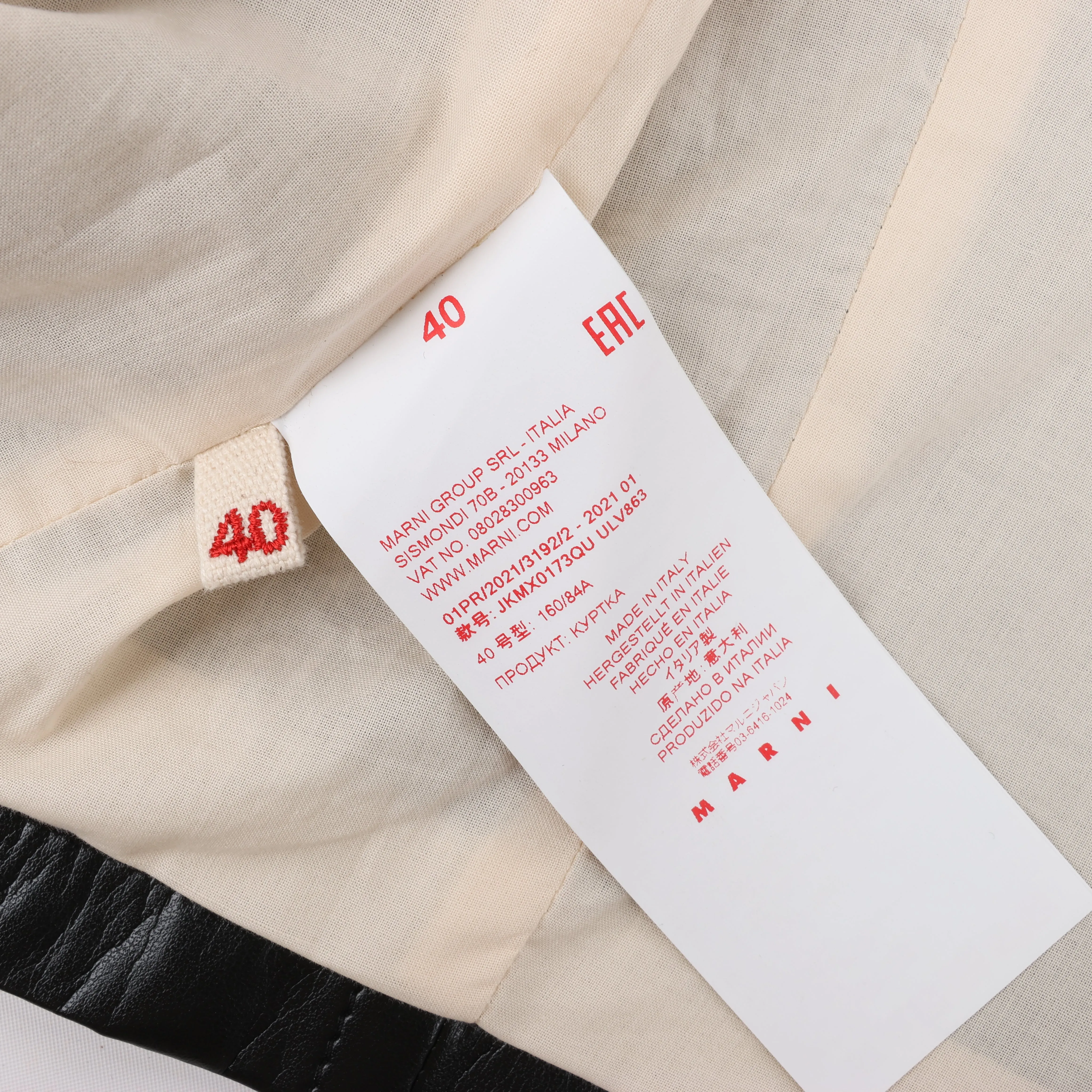 Marni Leather Jackets