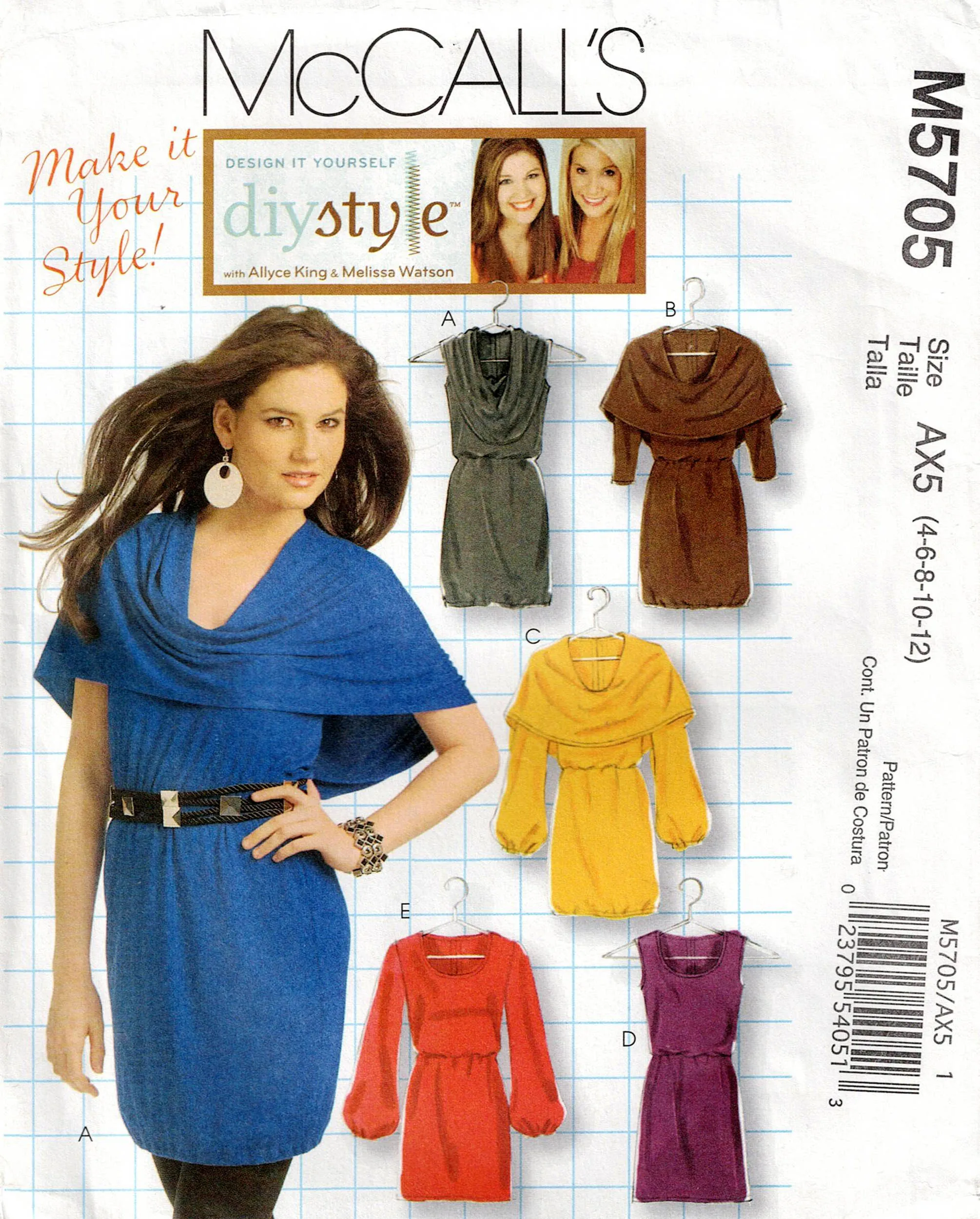 McCall's 5705 Womens Stretch Knit Dresses with Wide Cowl/Hood Out Of Print Sewing Pattern Sizes 4 - 12 UNCUT Factory Folded