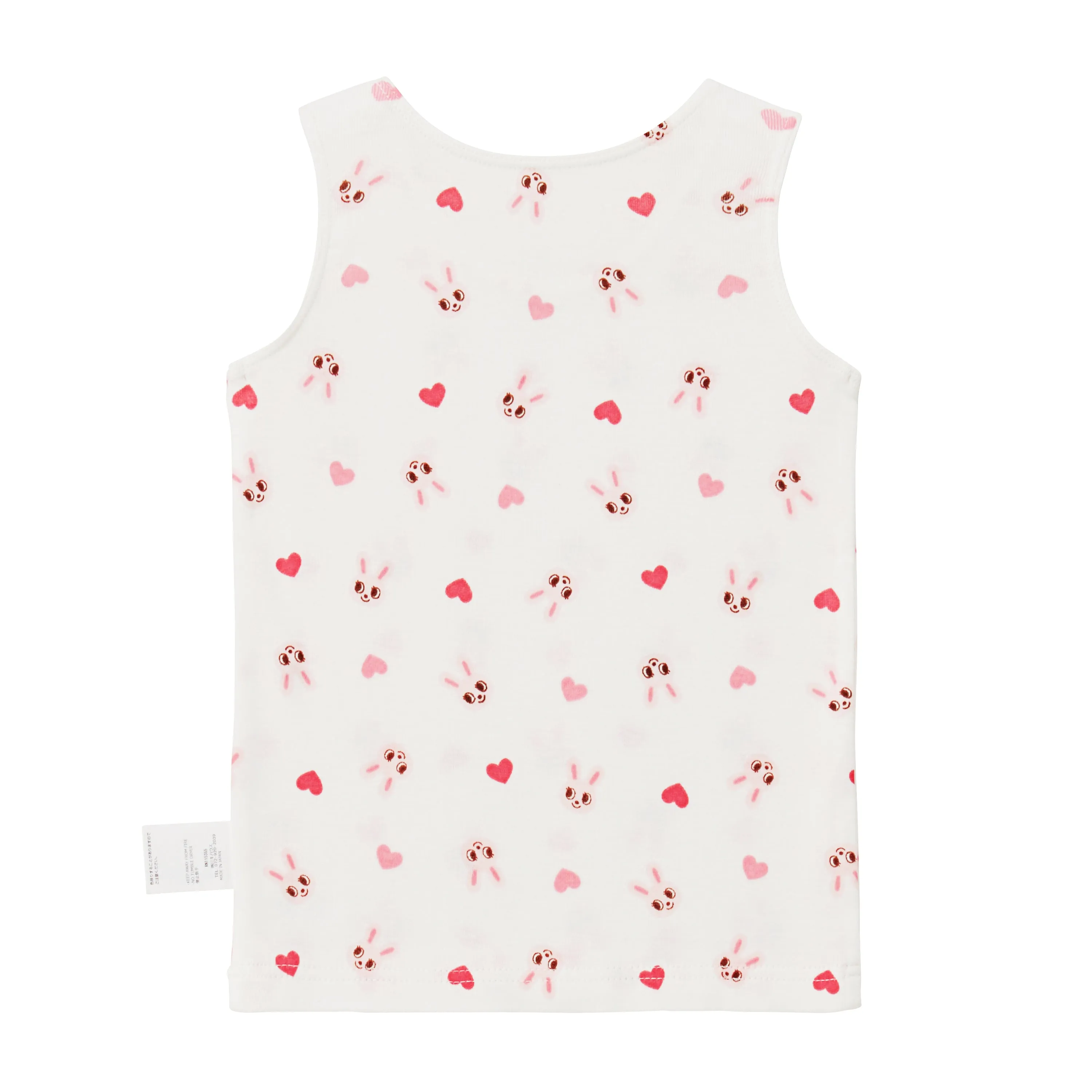 MIKIHOUSE TANKTOP