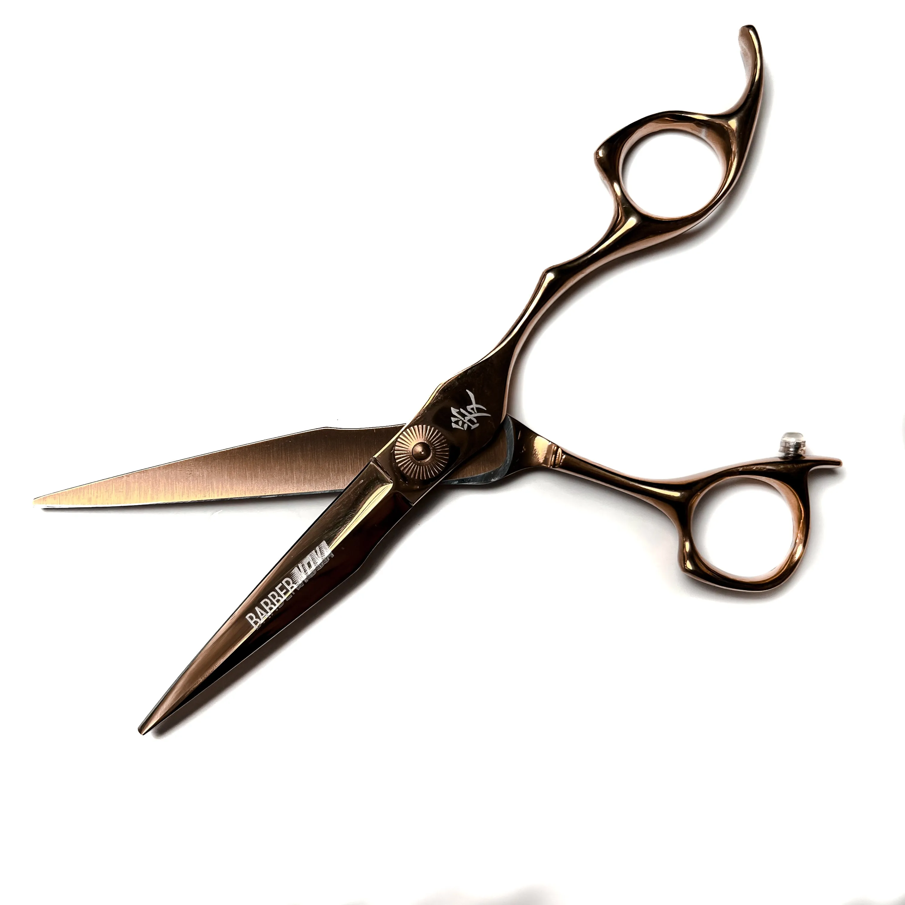 Nova Rose Gold Japanese  6 Inch Shear Set (M-LINE)