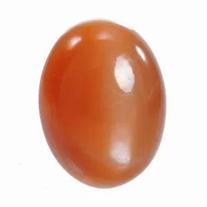 Peach Moonstone 23.66ct Oval Gemstone Cabochon