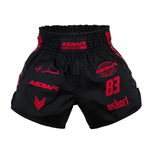 "COAT OF ARMS" ASKARI MUAY THAI SHORTS