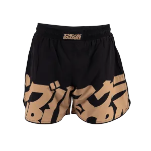 Scramble Baka Shorts