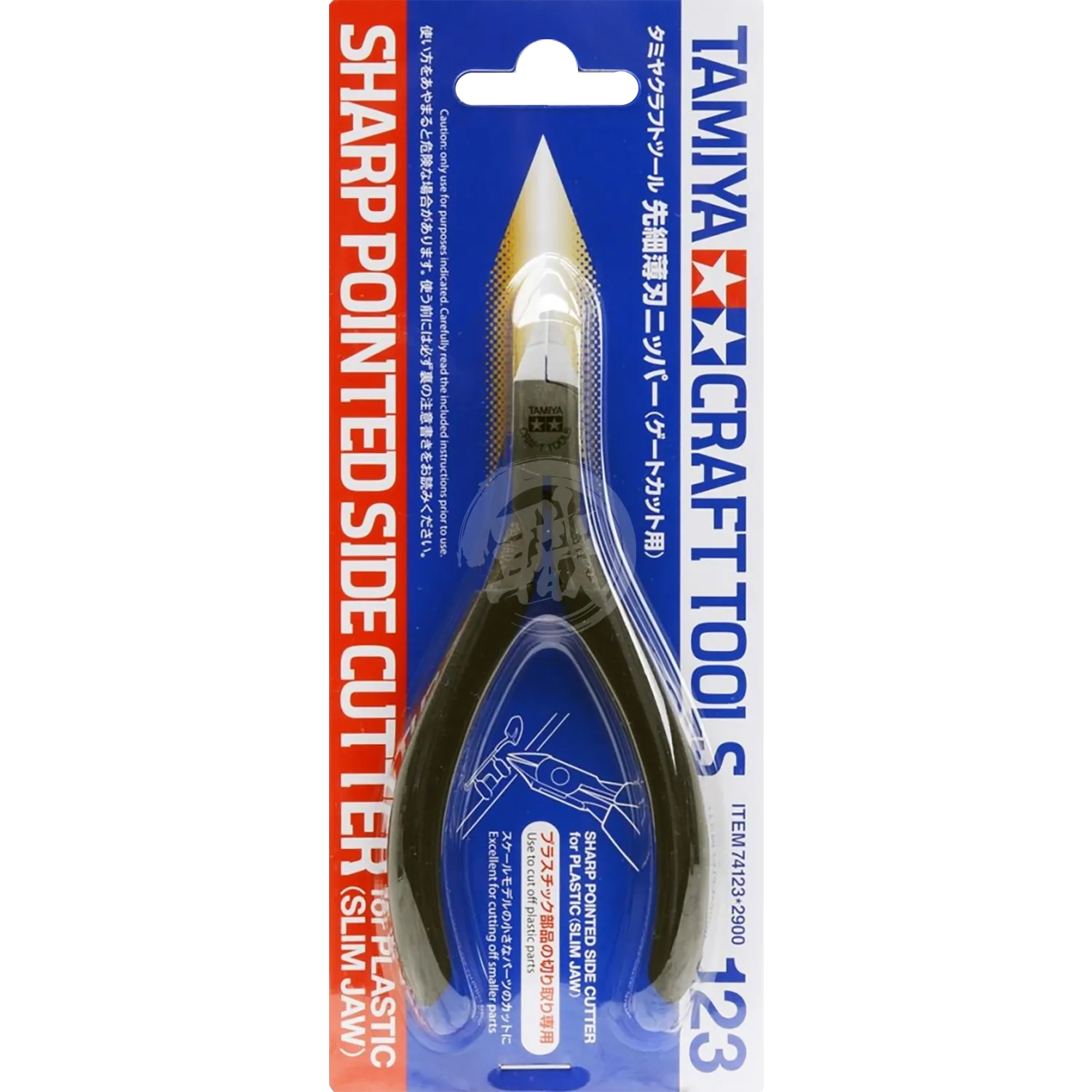 Sharp Pointed Side Cutter [Slim Jaw] [74123]