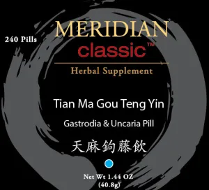 Tian Ma Gou Teng Wan