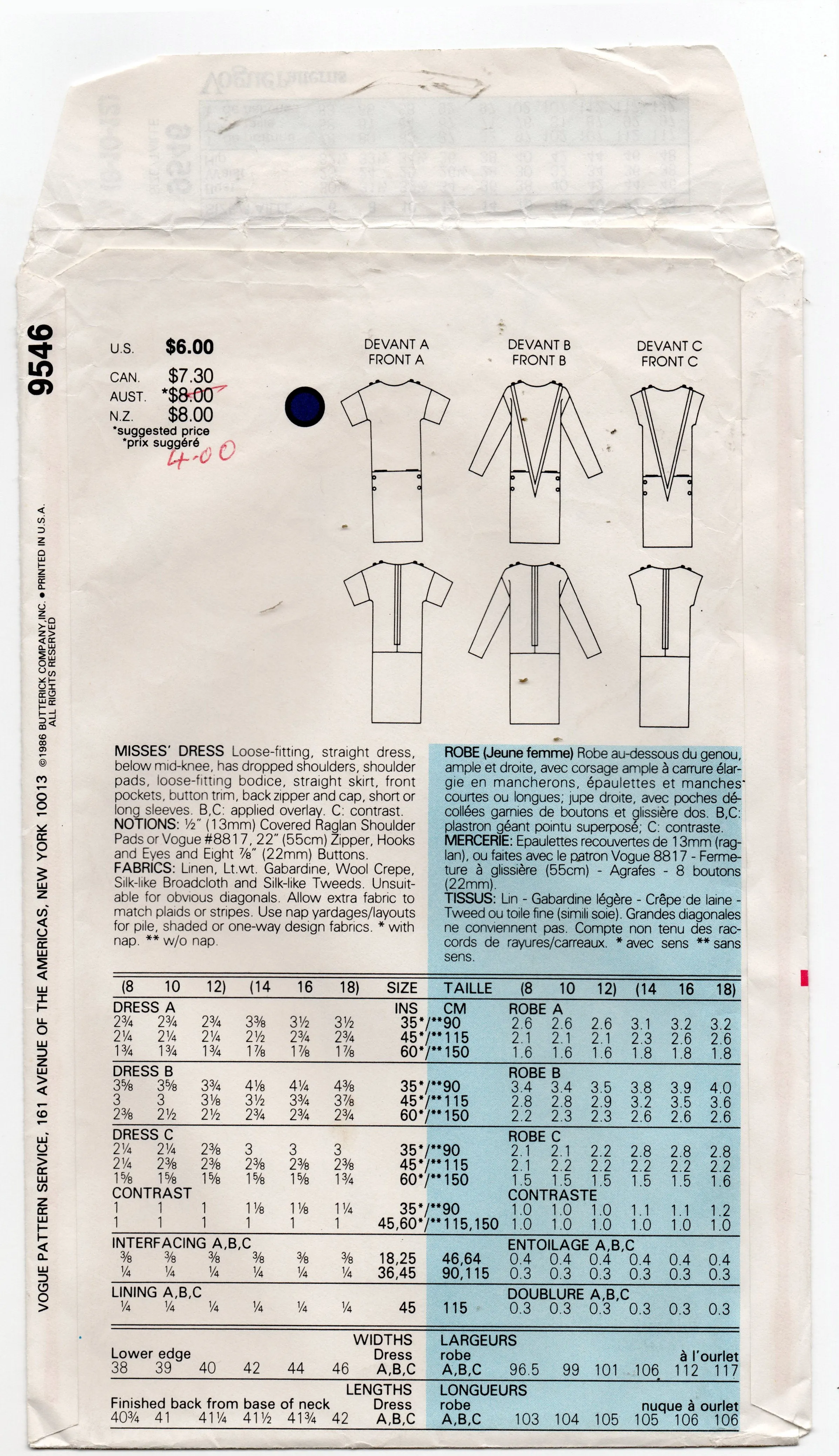 Very Easy Vogue 9546 Womens Colour Block Dress with Pockets 1980s Vintage Sewing Pattern Size 8 & 10